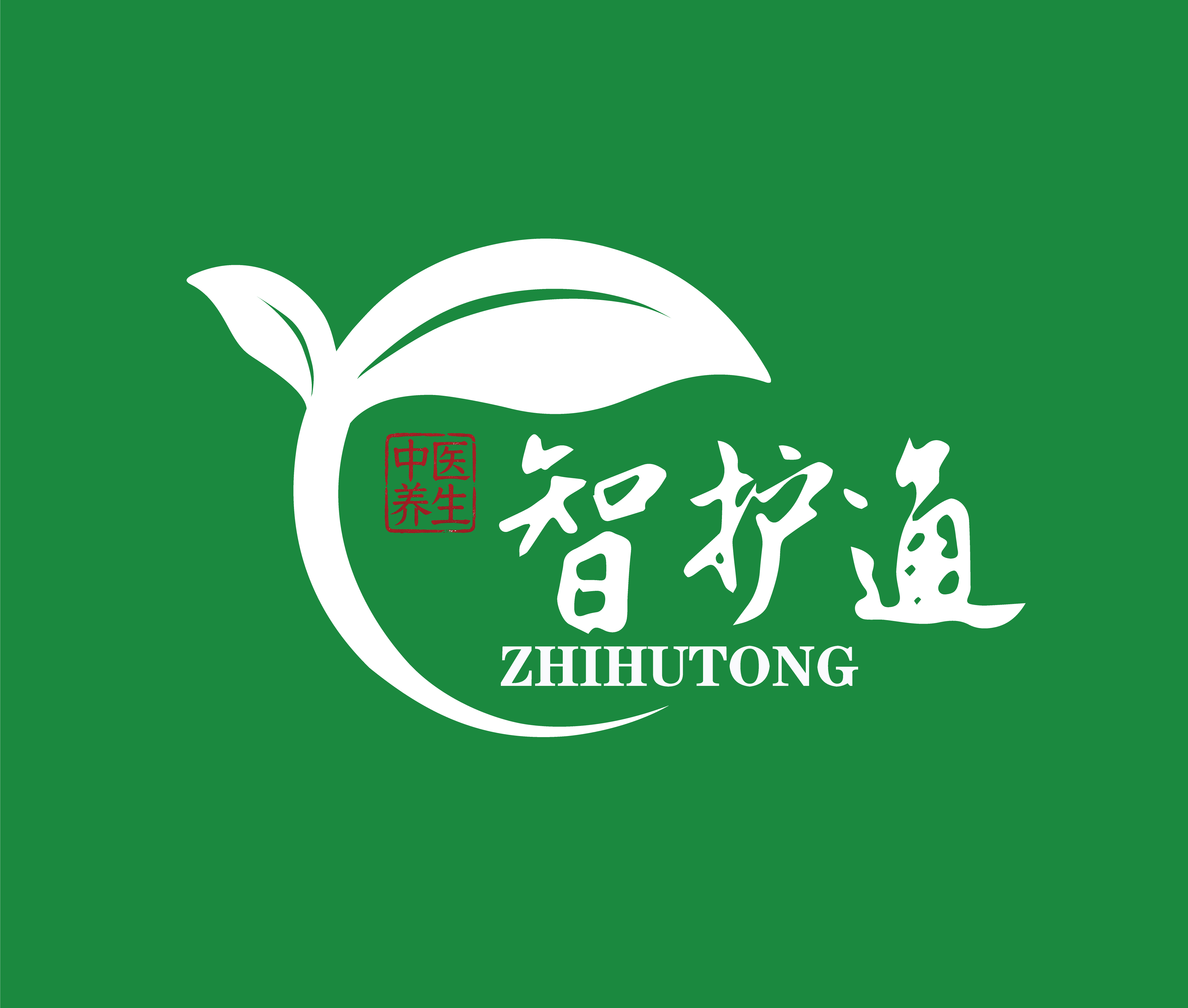 上海智护通健康管理有限公司